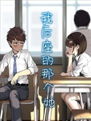 悬疑推理漫画合集封面